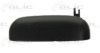 NISSA 8060741B00A Door Handle